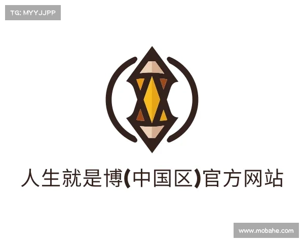 发现人生就是博(中国区)官方网站